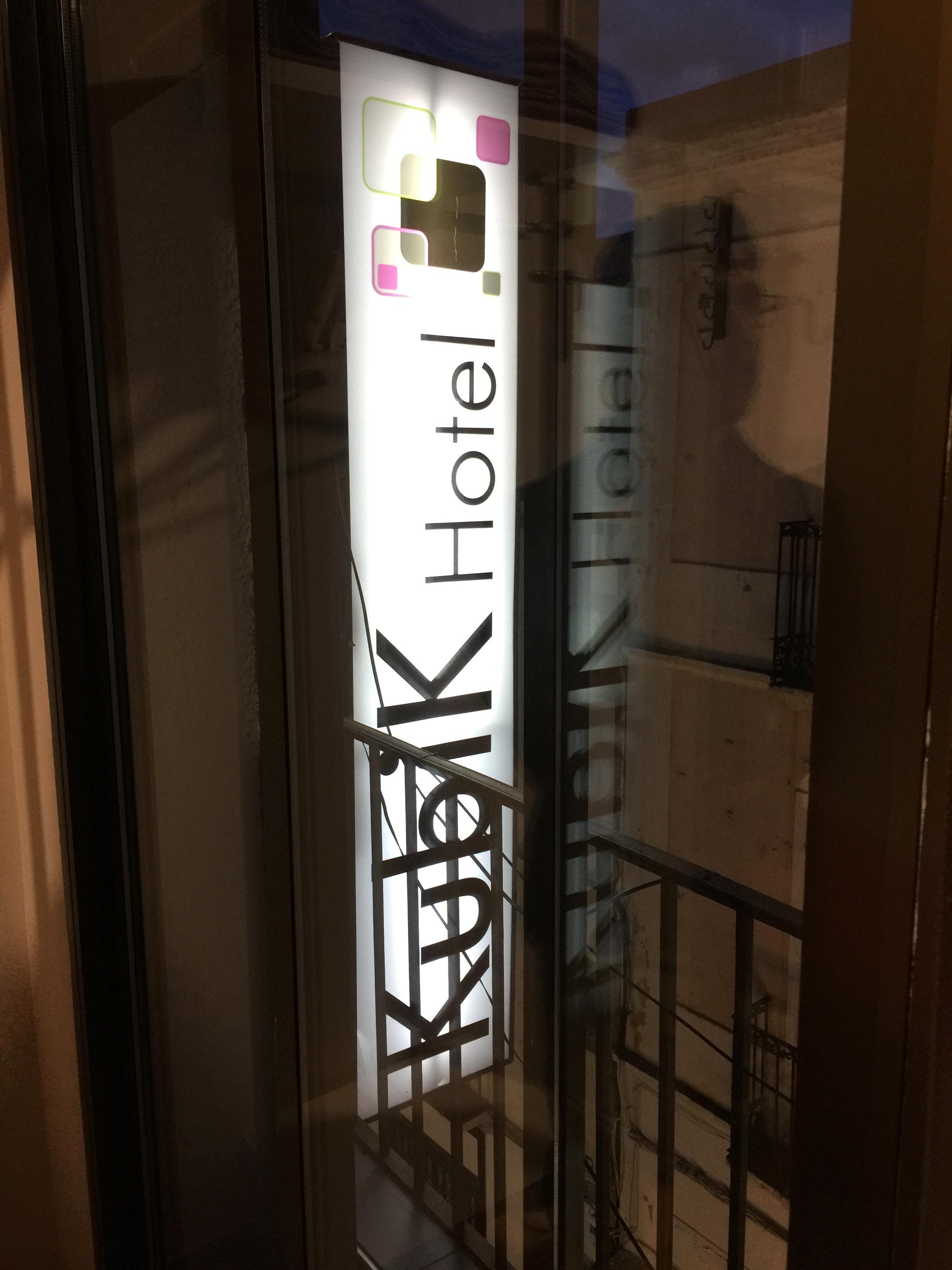 Kubik Hotel Caceres Bagian luar foto